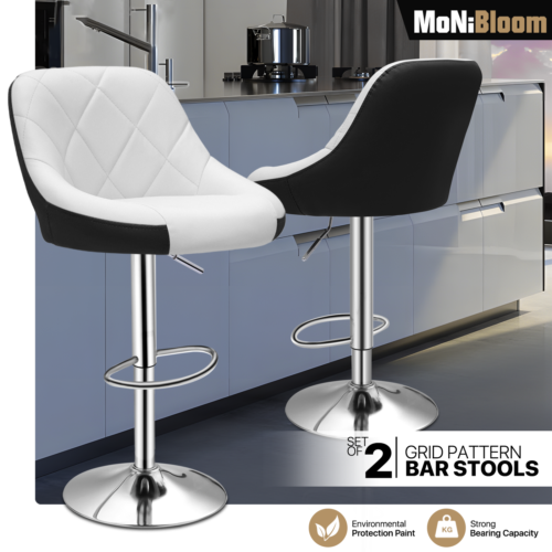Set of 2 Model Mix Black & White Bar Stool Dining Chair Adjustable Height Seat